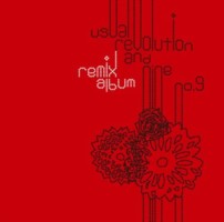 no.9 "Usual Revolution And Nine Remix"